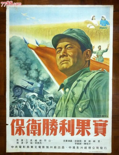 德意志联邦银行学院计算机科学文凭证书
